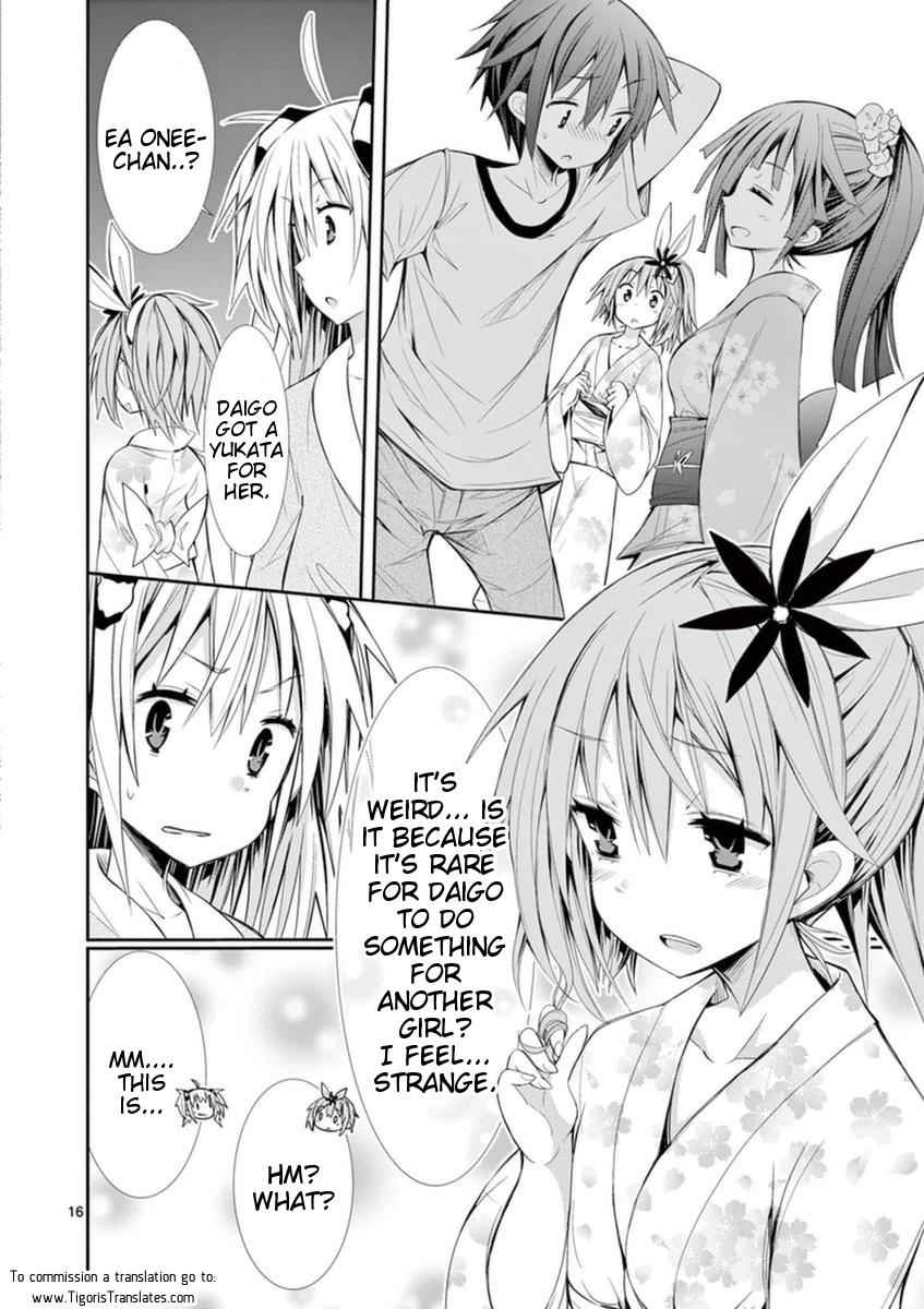 S Rare Soubi no Niau Kanojo Chapter 13 16